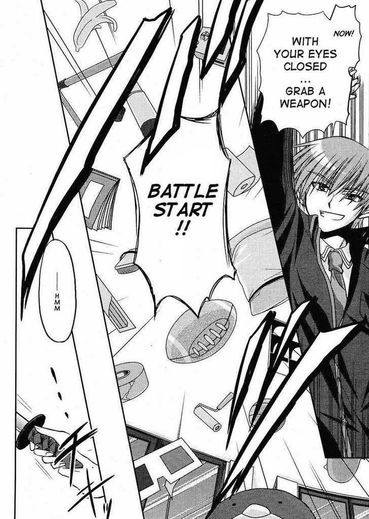 Little Busters! (ANAGURA Mogura) Chapter 6 page 6 - Chapter 6