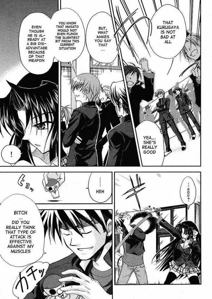 Little Busters! (ANAGURA Mogura) Chapter 6 page 9 - Chapter 6