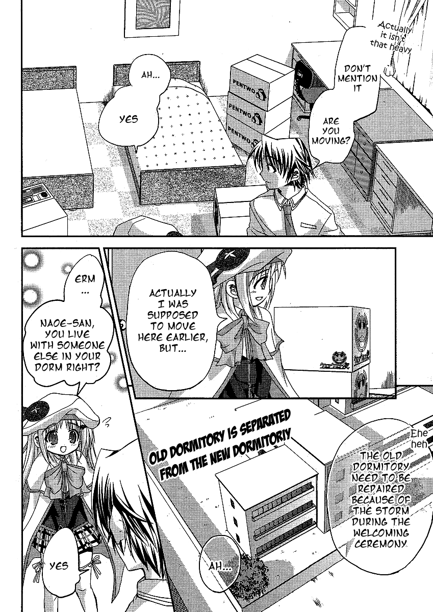 Little Busters! (ANAGURA Mogura) Chapter 7.2 page 12 - Chapter 7 v2 : Girl's Melancholy