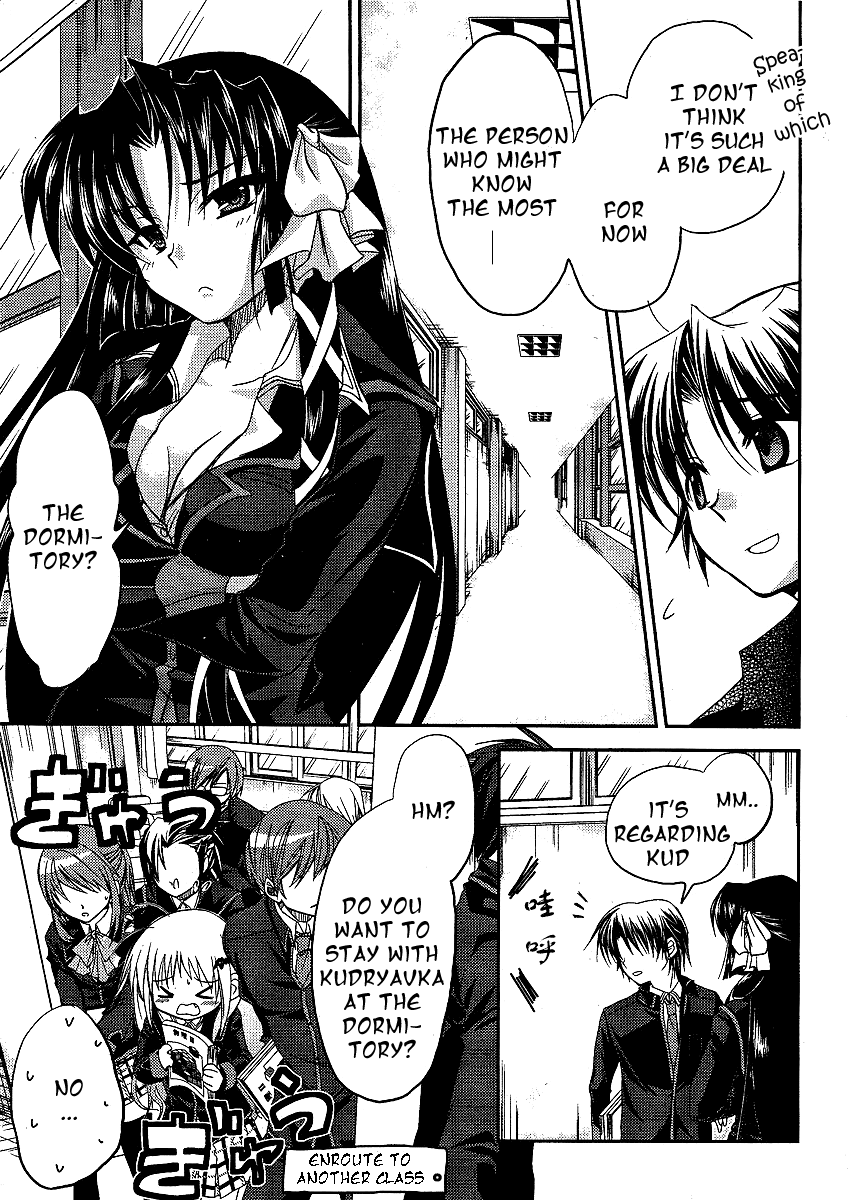 Little Busters! (ANAGURA Mogura) Chapter 7.2 page 17 - Chapter 7 v2 : Girl's Melancholy