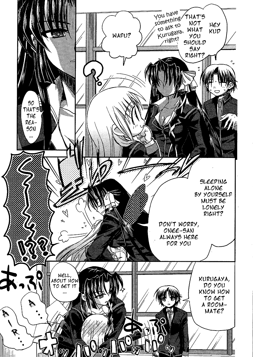 Little Busters! (ANAGURA Mogura) Chapter 7.2 page 19 - Chapter 7 v2 : Girl's Melancholy