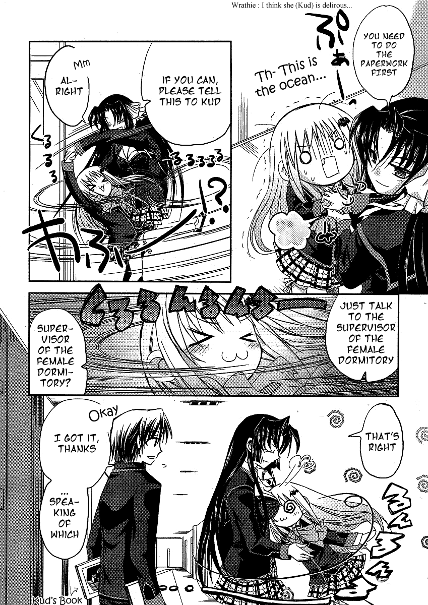Little Busters! (ANAGURA Mogura) Chapter 7.2 page 20 - Chapter 7 v2 : Girl's Melancholy