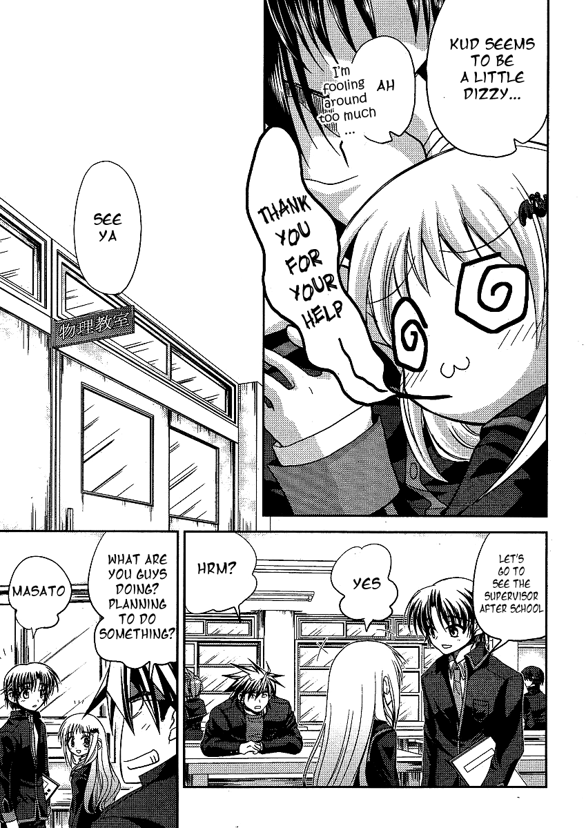 Little Busters! (ANAGURA Mogura) Chapter 7.2 page 21 - Chapter 7 v2 : Girl's Melancholy