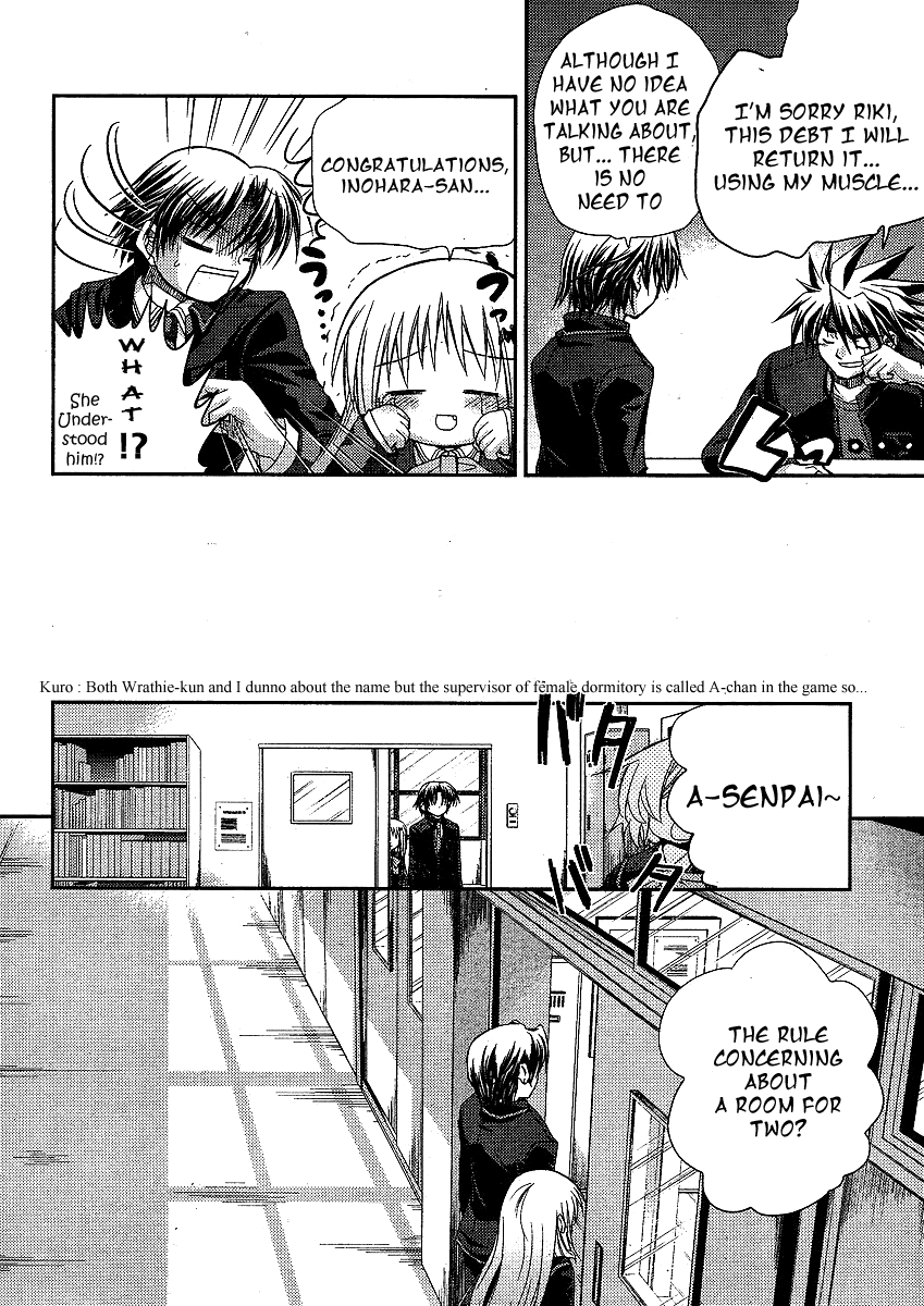 Little Busters! (ANAGURA Mogura) Chapter 7.2 page 24 - Chapter 7 v2 : Girl's Melancholy