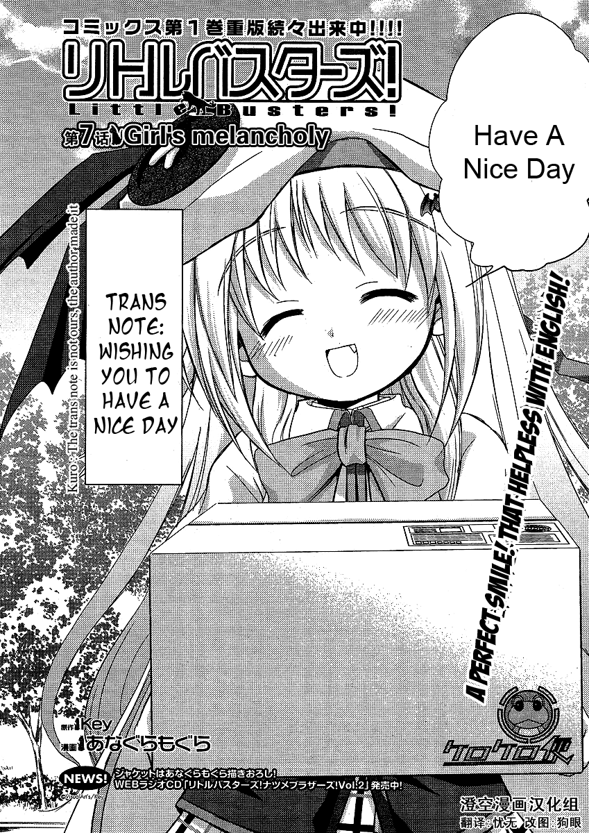Little Busters! (ANAGURA Mogura) Chapter 7.2 page 4 - Chapter 7 v2 : Girl's Melancholy