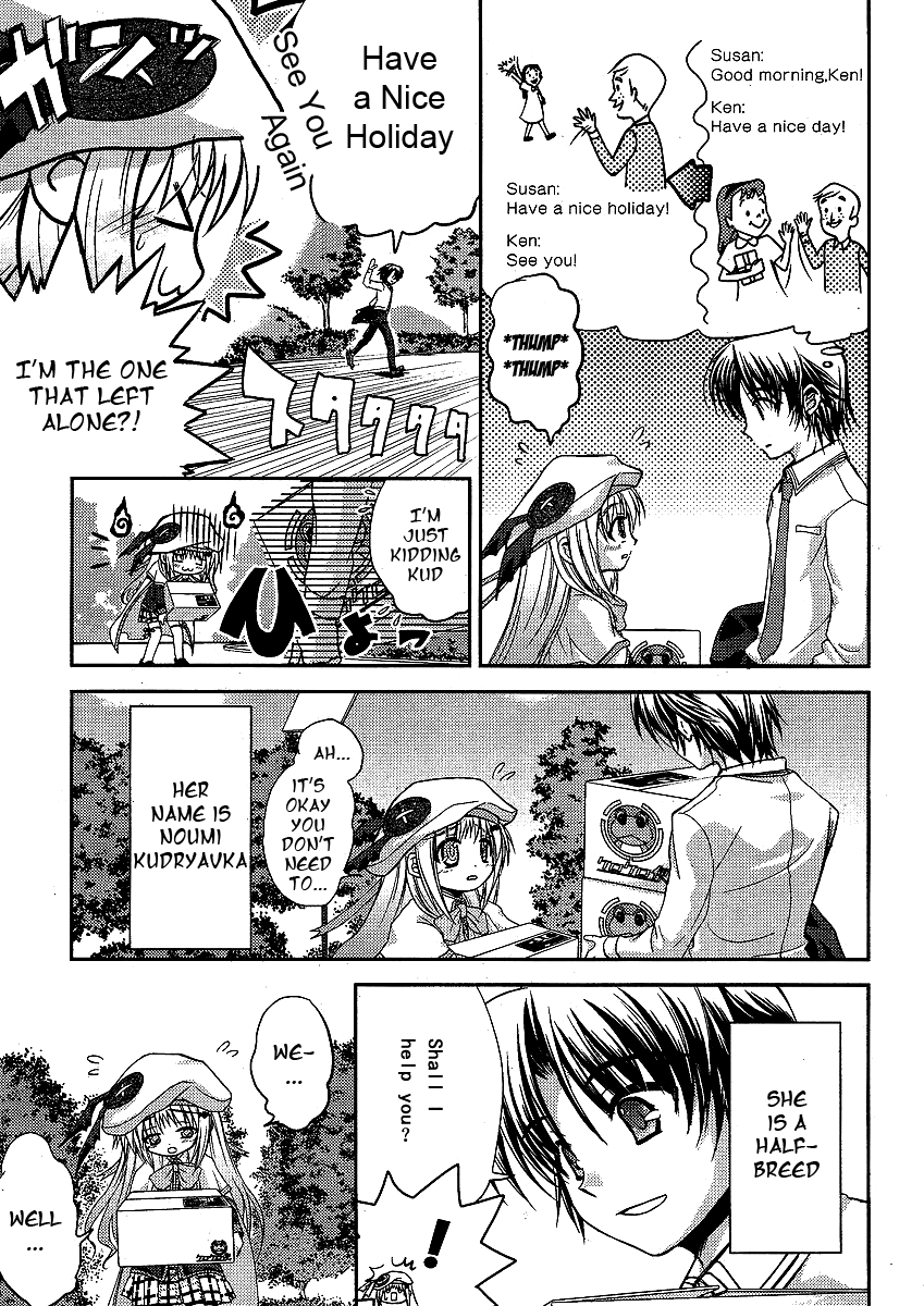 Little Busters! (ANAGURA Mogura) Chapter 7.2 page 5 - Chapter 7 v2 : Girl's Melancholy