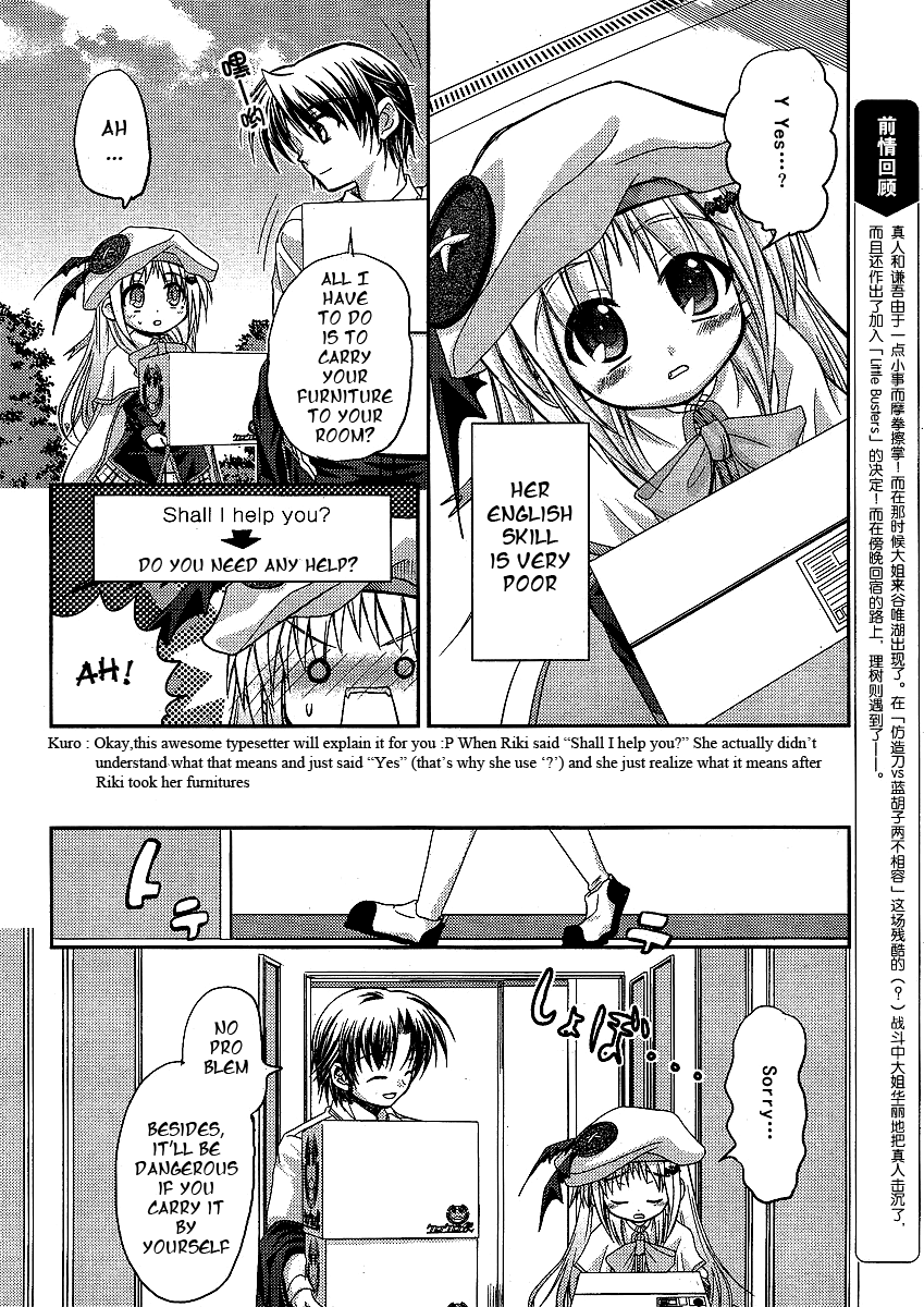Little Busters! (ANAGURA Mogura) Chapter 7.2 page 6 - Chapter 7 v2 : Girl's Melancholy