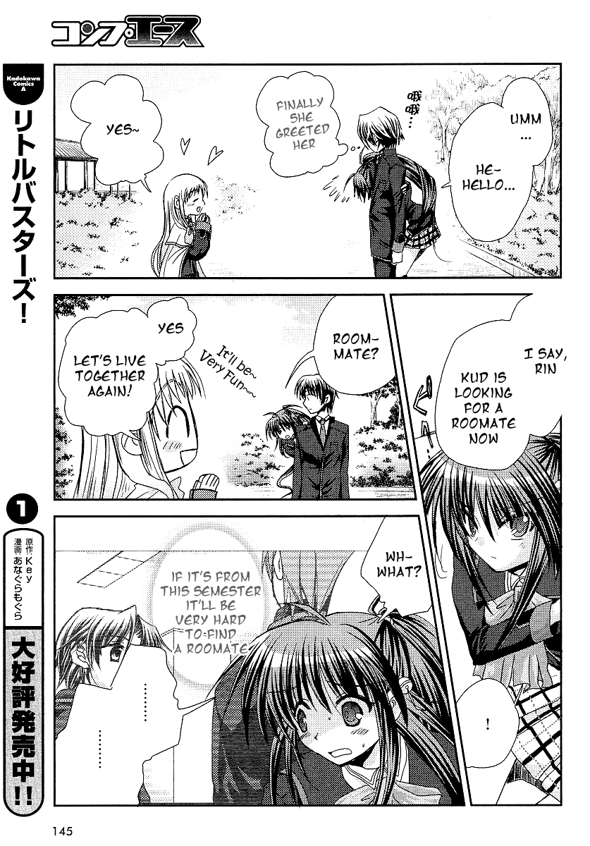 Little Busters! (ANAGURA Mogura) Chapter 8.2 page 13 - Chapter 8 v2 : Trouble Room-Mate!