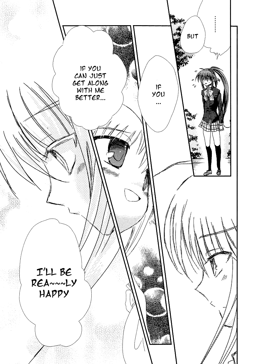 Little Busters! (ANAGURA Mogura) Chapter 8.2 page 15 - Chapter 8 v2 : Trouble Room-Mate!