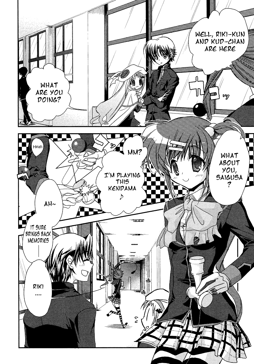 Little Busters! (ANAGURA Mogura) Chapter 8.2 page 18 - Chapter 8 v2 : Trouble Room-Mate!