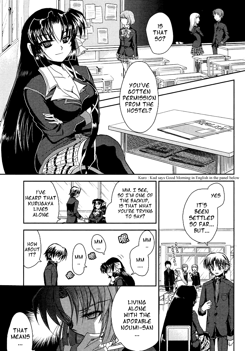 Little Busters! (ANAGURA Mogura) Chapter 8.2 page 3 - Chapter 8 v2 : Trouble Room-Mate!