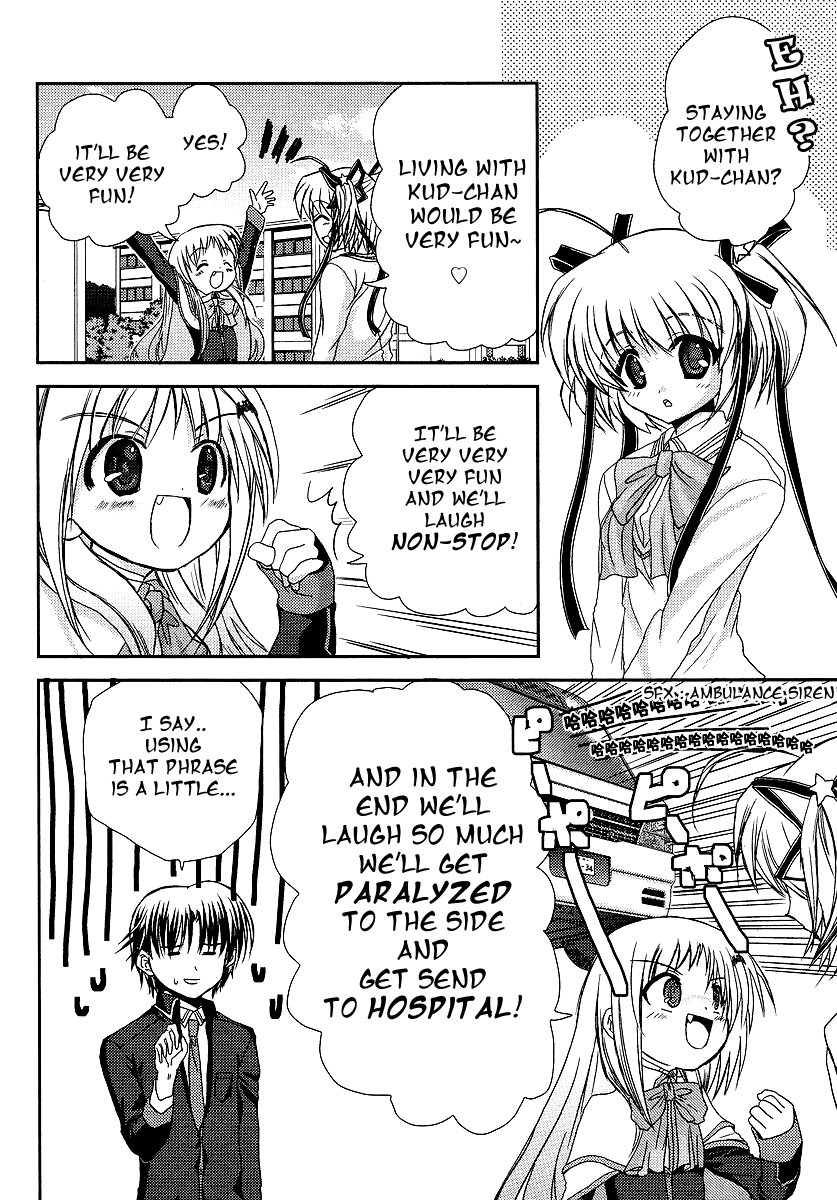 Little Busters! (ANAGURA Mogura) Chapter 8.2 page 6 - Chapter 8 v2 : Trouble Room-Mate!