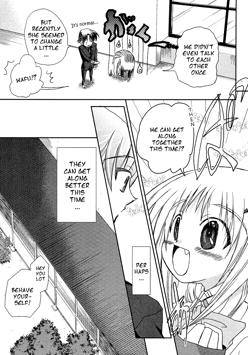 Little Busters! (ANAGURA Mogura) Chapter 8.2 page 9 - Chapter 8 v2 : Trouble Room-Mate!