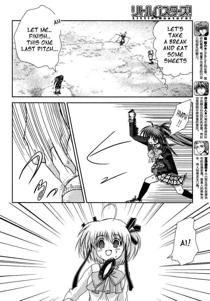 Little Busters! (ANAGURA Mogura) Chapter 9 page 13 - Chapter 9