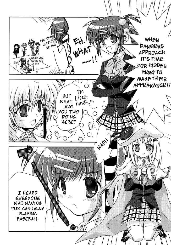 Little Busters! (ANAGURA Mogura) Chapter 9 page 15 - Chapter 9