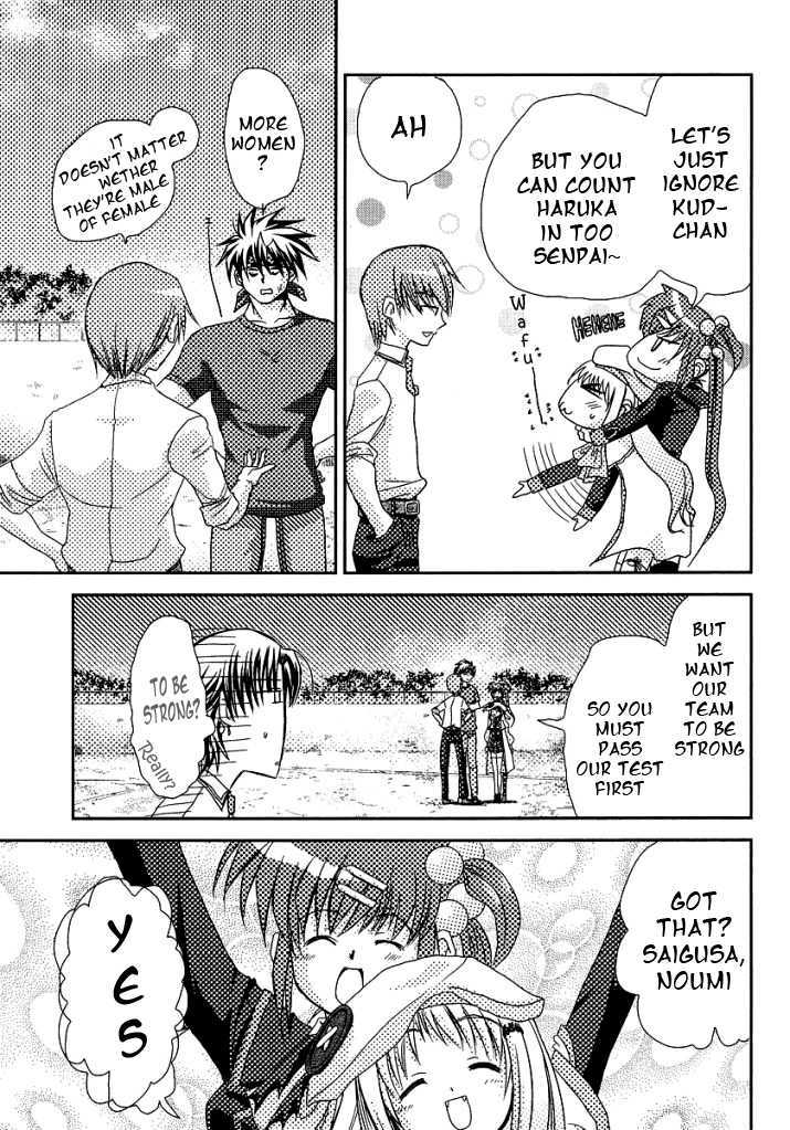 Little Busters! (ANAGURA Mogura) Chapter 9 page 16 - Chapter 9