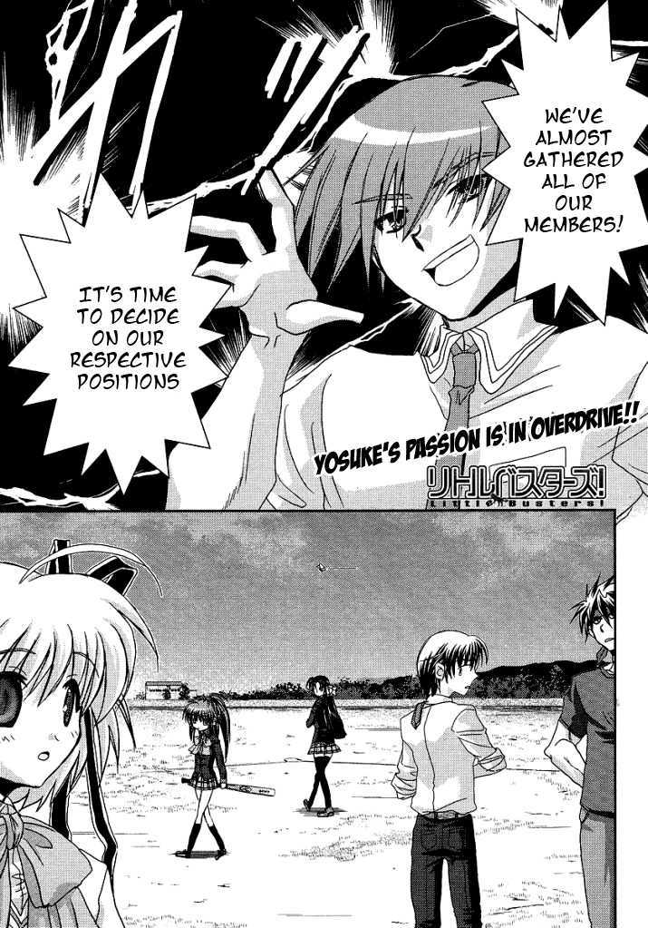 Little Busters! (ANAGURA Mogura) Chapter 9 page 2 - Chapter 9