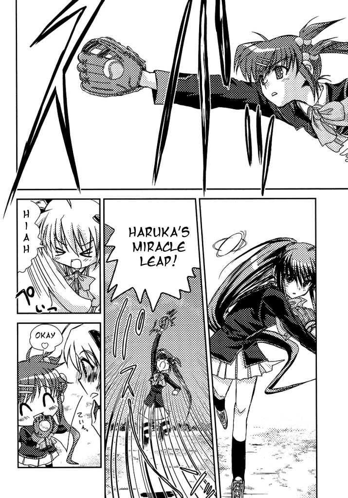 Little Busters! (ANAGURA Mogura) Chapter 9 page 21 - Chapter 9