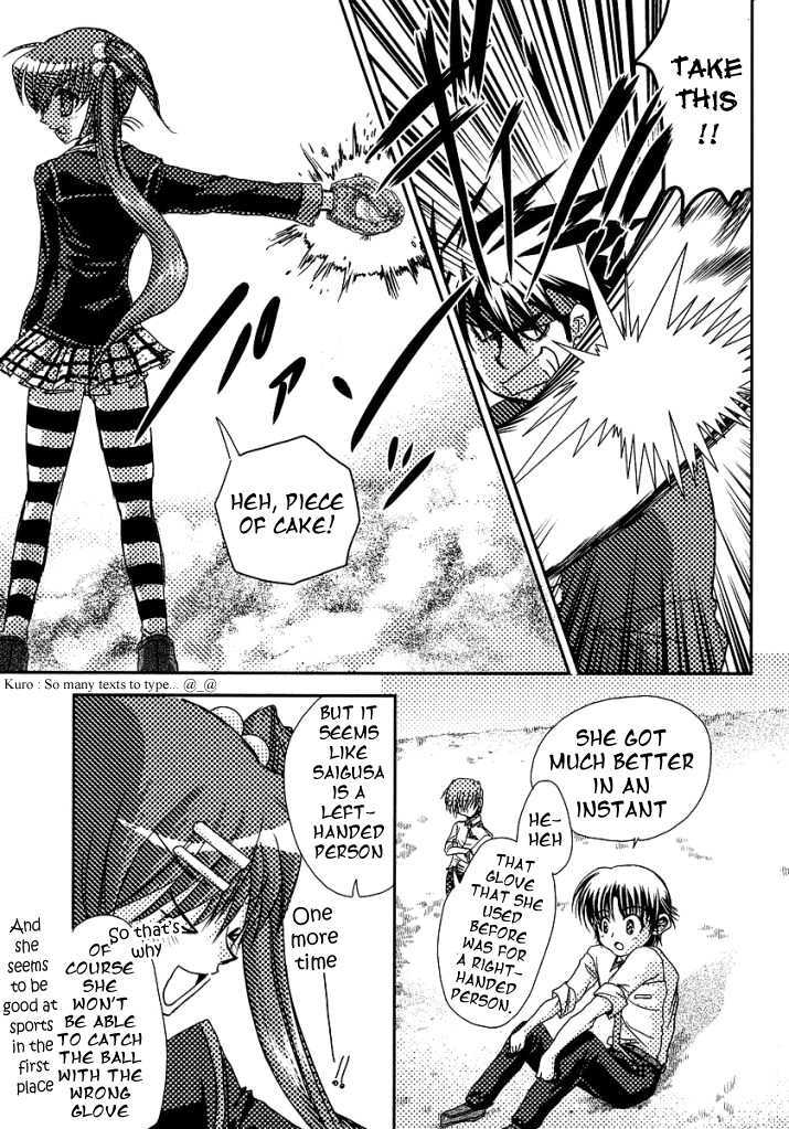 Little Busters! (ANAGURA Mogura) Chapter 9 page 22 - Chapter 9