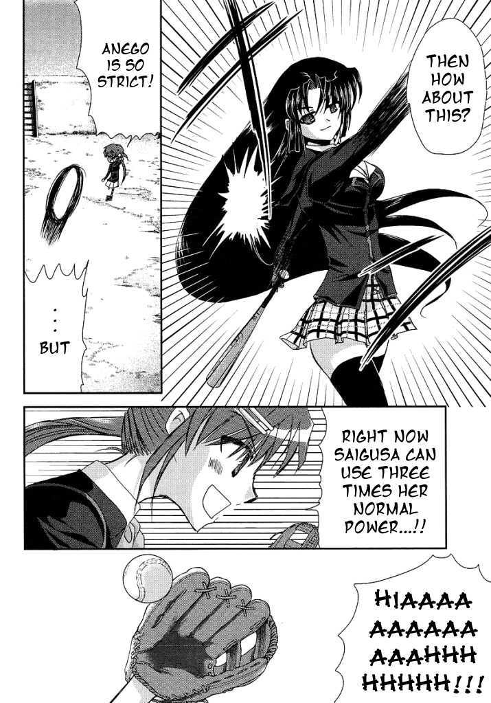 Little Busters! (ANAGURA Mogura) Chapter 9 page 23 - Chapter 9