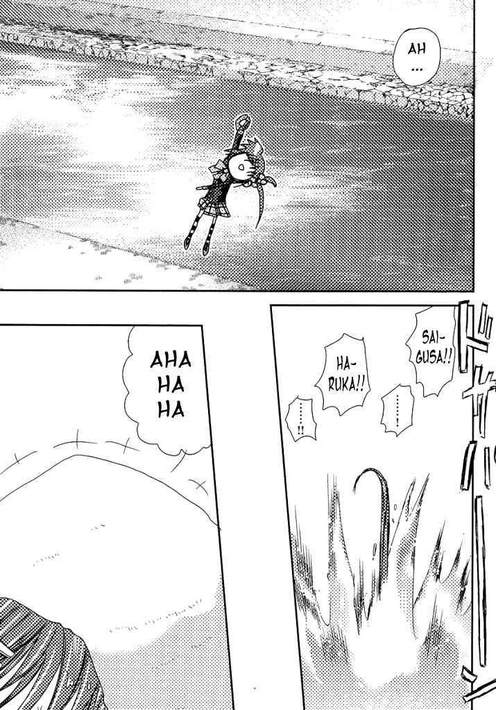 Little Busters! (ANAGURA Mogura) Chapter 9 page 24 - Chapter 9