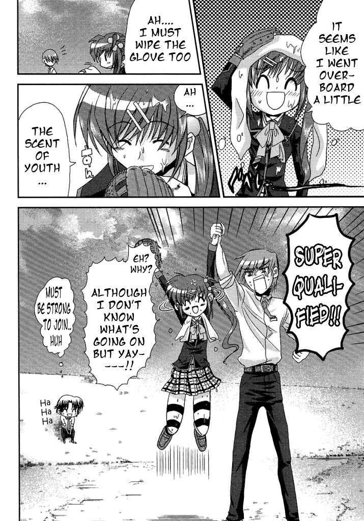 Little Busters! (ANAGURA Mogura) Chapter 9 page 25 - Chapter 9