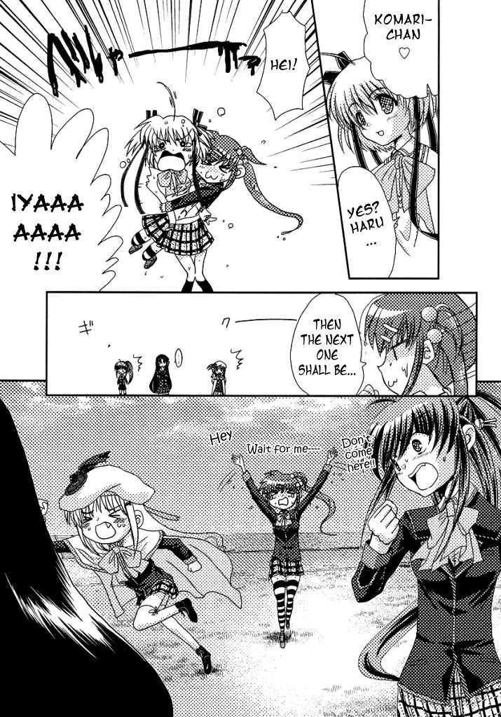 Little Busters! (ANAGURA Mogura) Chapter 9 page 26 - Chapter 9
