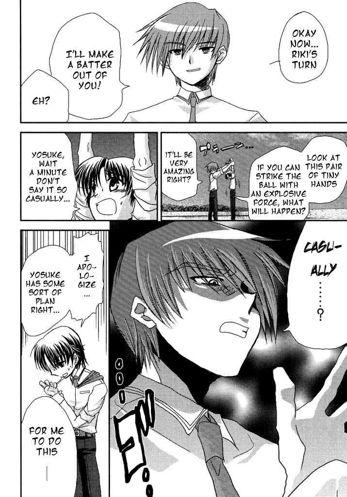 Little Busters! (ANAGURA Mogura) Chapter 9 page 5 - Chapter 9