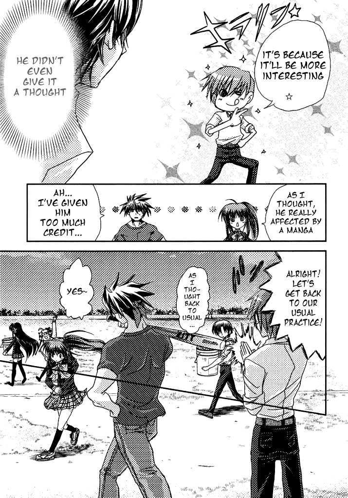 Little Busters! (ANAGURA Mogura) Chapter 9 page 6 - Chapter 9