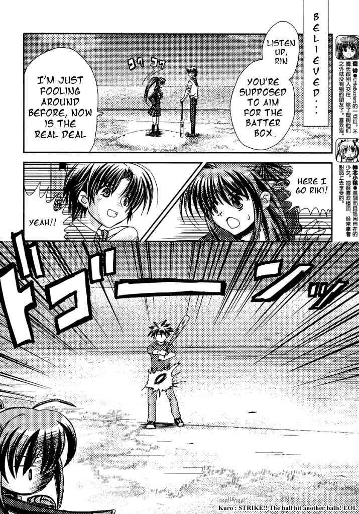 Little Busters! (ANAGURA Mogura) Chapter 9 page 9 - Chapter 9