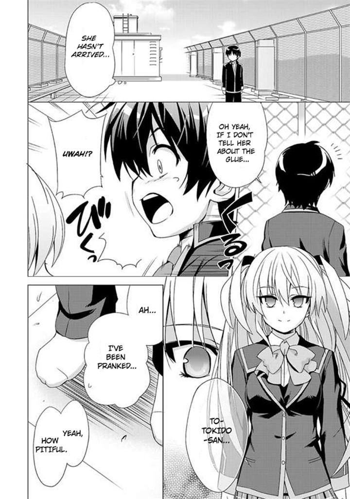 Little Busters! Ecstasy Chapter 1 page 11 - Chapter 1