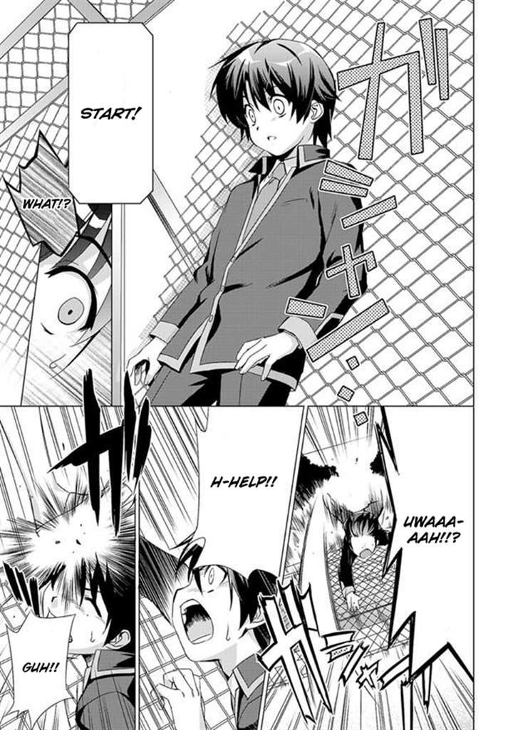 Little Busters! Ecstasy Chapter 1 page 15 - Chapter 1