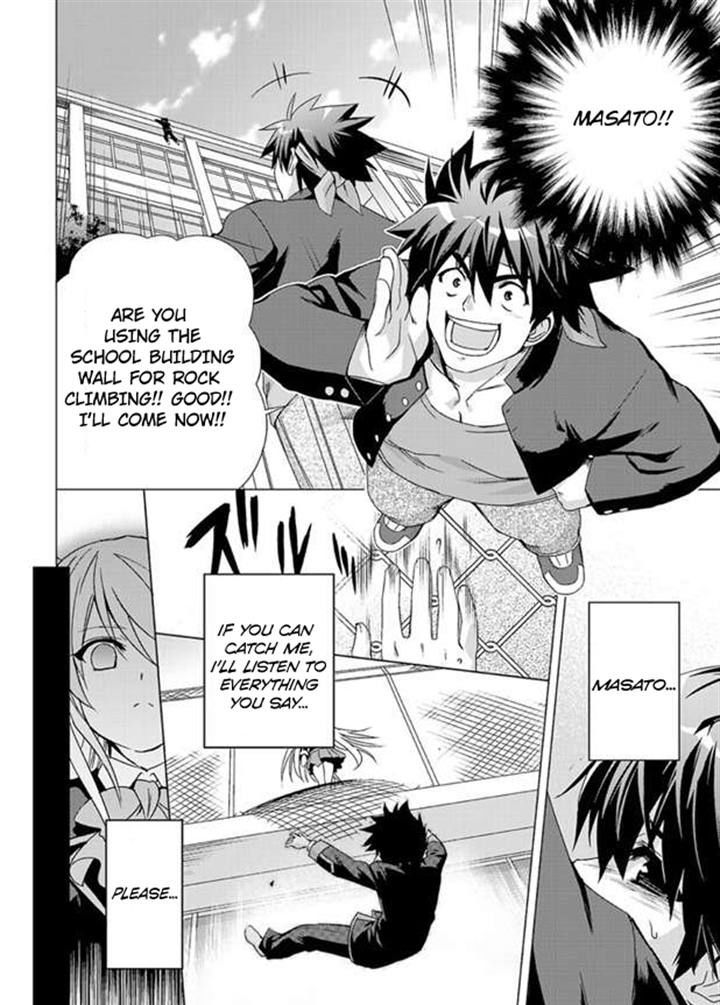 Little Busters! Ecstasy Chapter 1 page 19 - Chapter 1