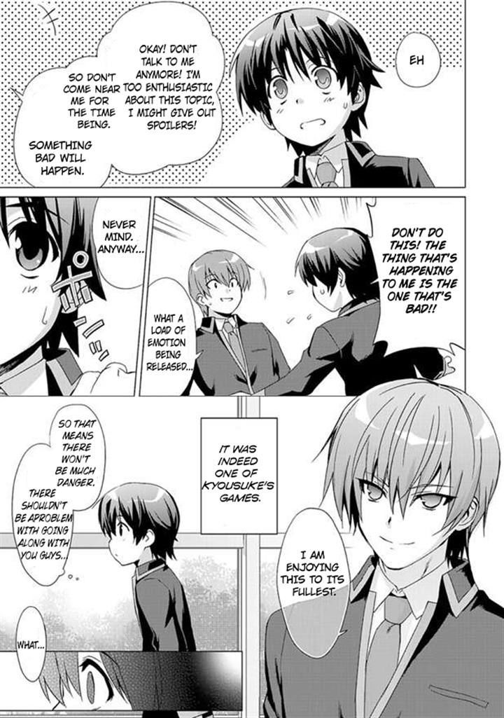 Little Busters! Ecstasy Chapter 1 page 22 - Chapter 1