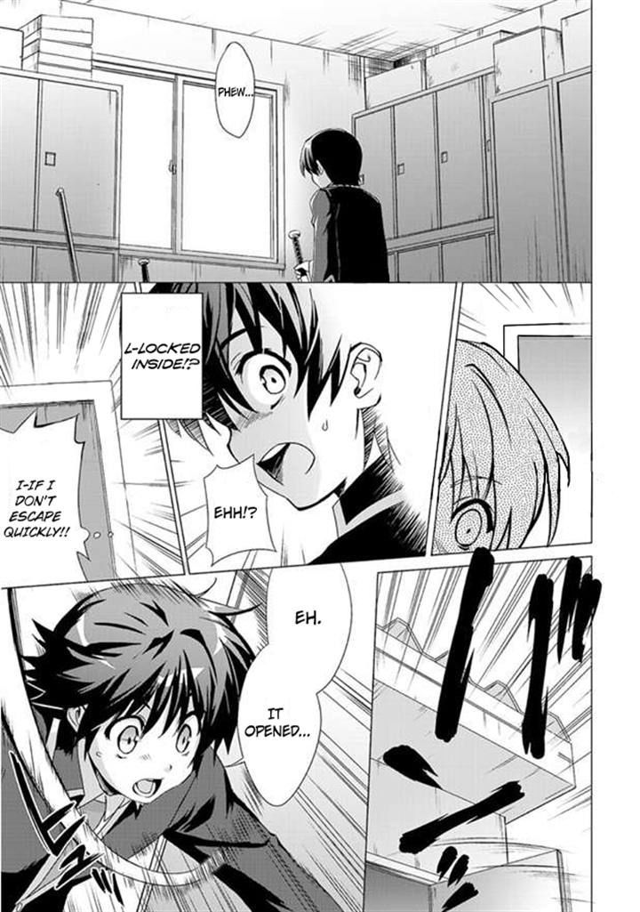 Little Busters! Ecstasy Chapter 1 page 26 - Chapter 1