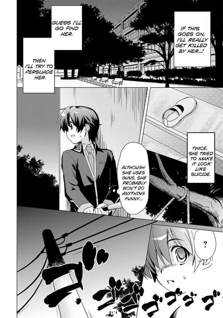 Little Busters! Ecstasy Chapter 1 page 29 - Chapter 1