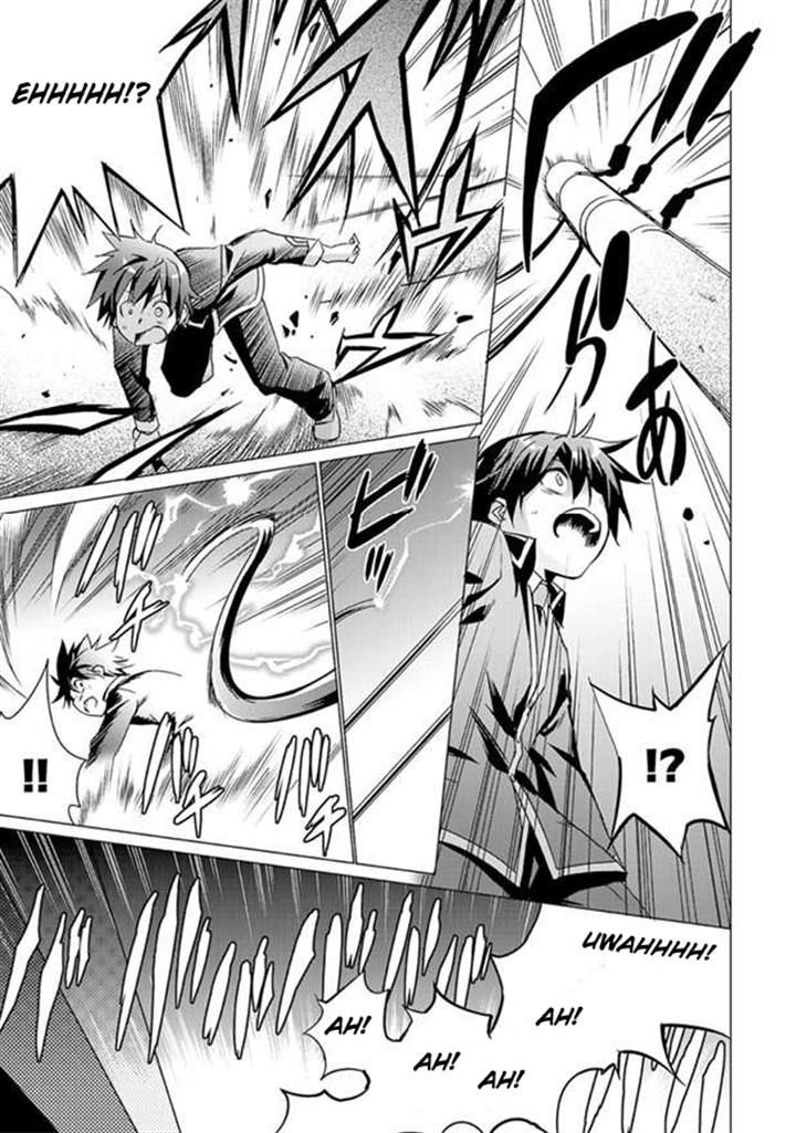 Little Busters! Ecstasy Chapter 1 page 30 - Chapter 1