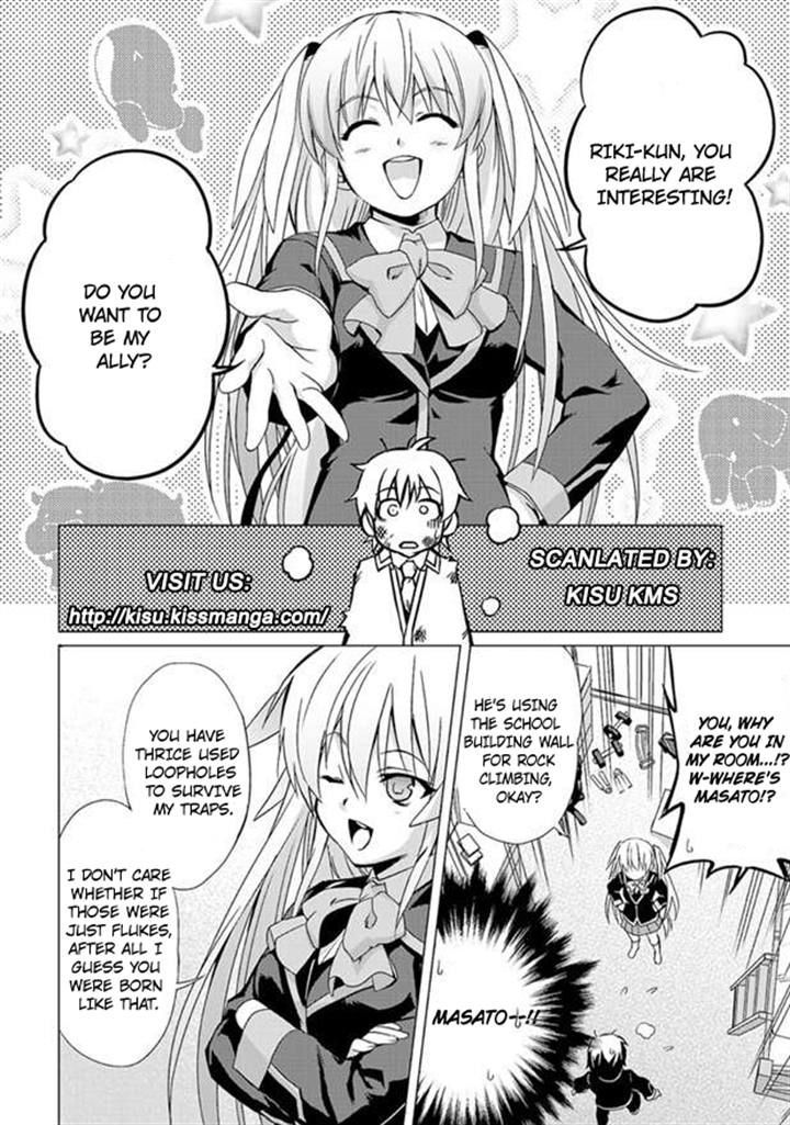 Little Busters! Ecstasy Chapter 1 page 31 - Chapter 1