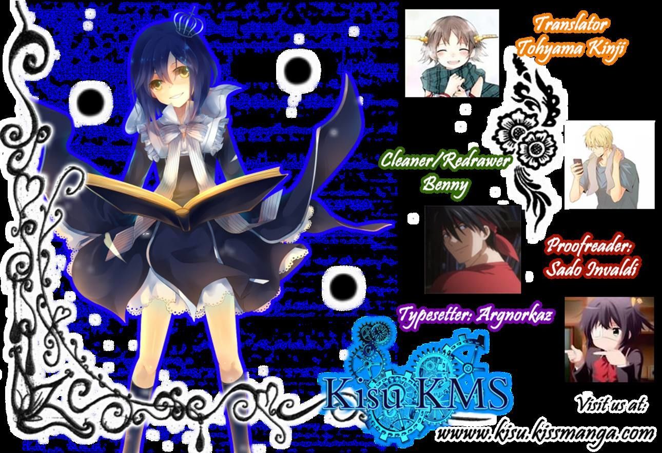 Little Busters! Ecstasy Chapter 1 page 35 - Chapter 1