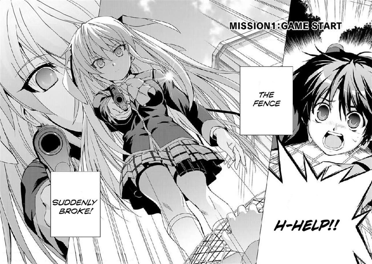 Little Busters! Ecstasy Chapter 1 page 4 - Chapter 1