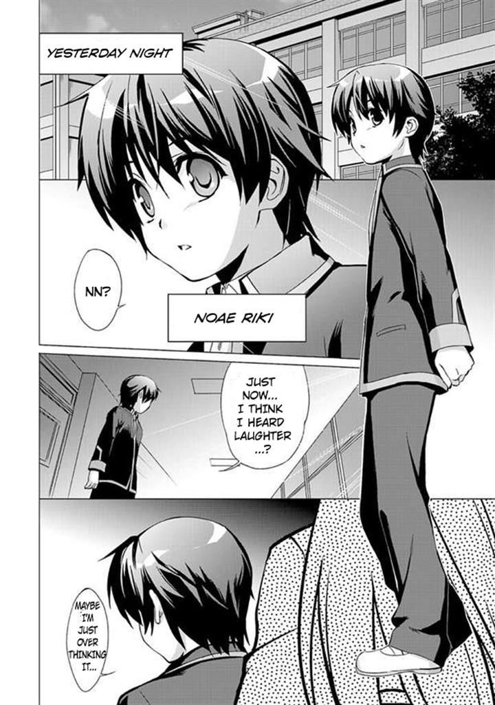 Little Busters! Ecstasy Chapter 1 page 5 - Chapter 1