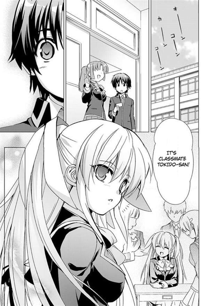 Little Busters! Ecstasy Chapter 1 page 8 - Chapter 1