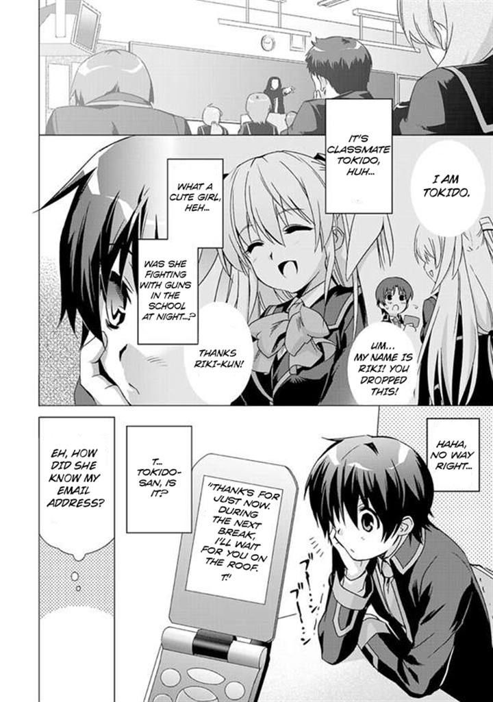 Little Busters! Ecstasy Chapter 1 page 9 - Chapter 1