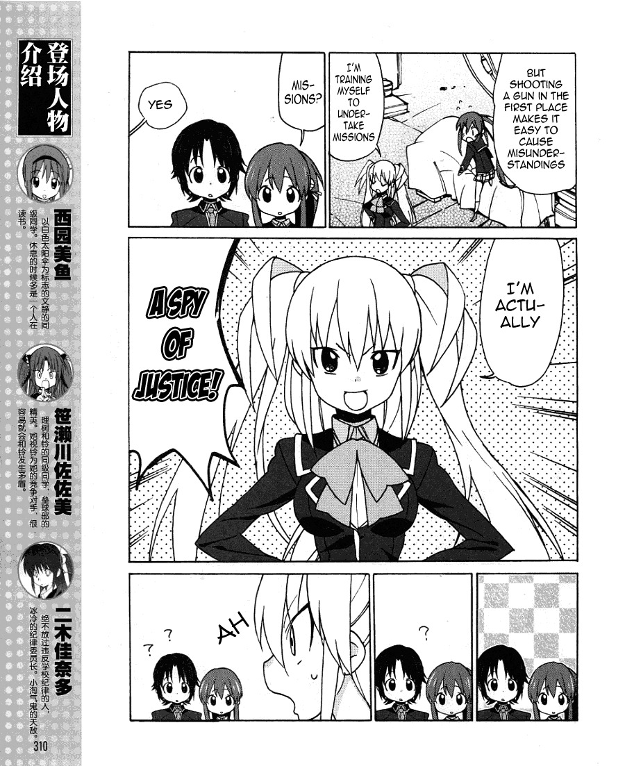 Little Busters! EX the 4-Koma Chapter 1 page 10 - Chapter 1: My Name is Tokido Saya