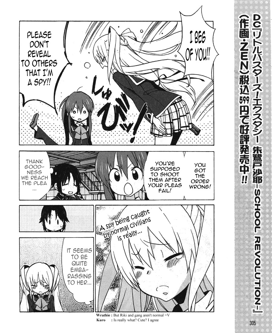 Little Busters! EX the 4-Koma Chapter 1 page 15 - Chapter 1: My Name is Tokido Saya
