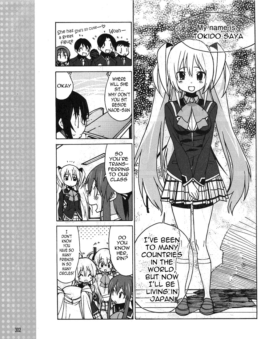 Little Busters! EX the 4-Koma Chapter 1 page 18 - Chapter 1: My Name is Tokido Saya