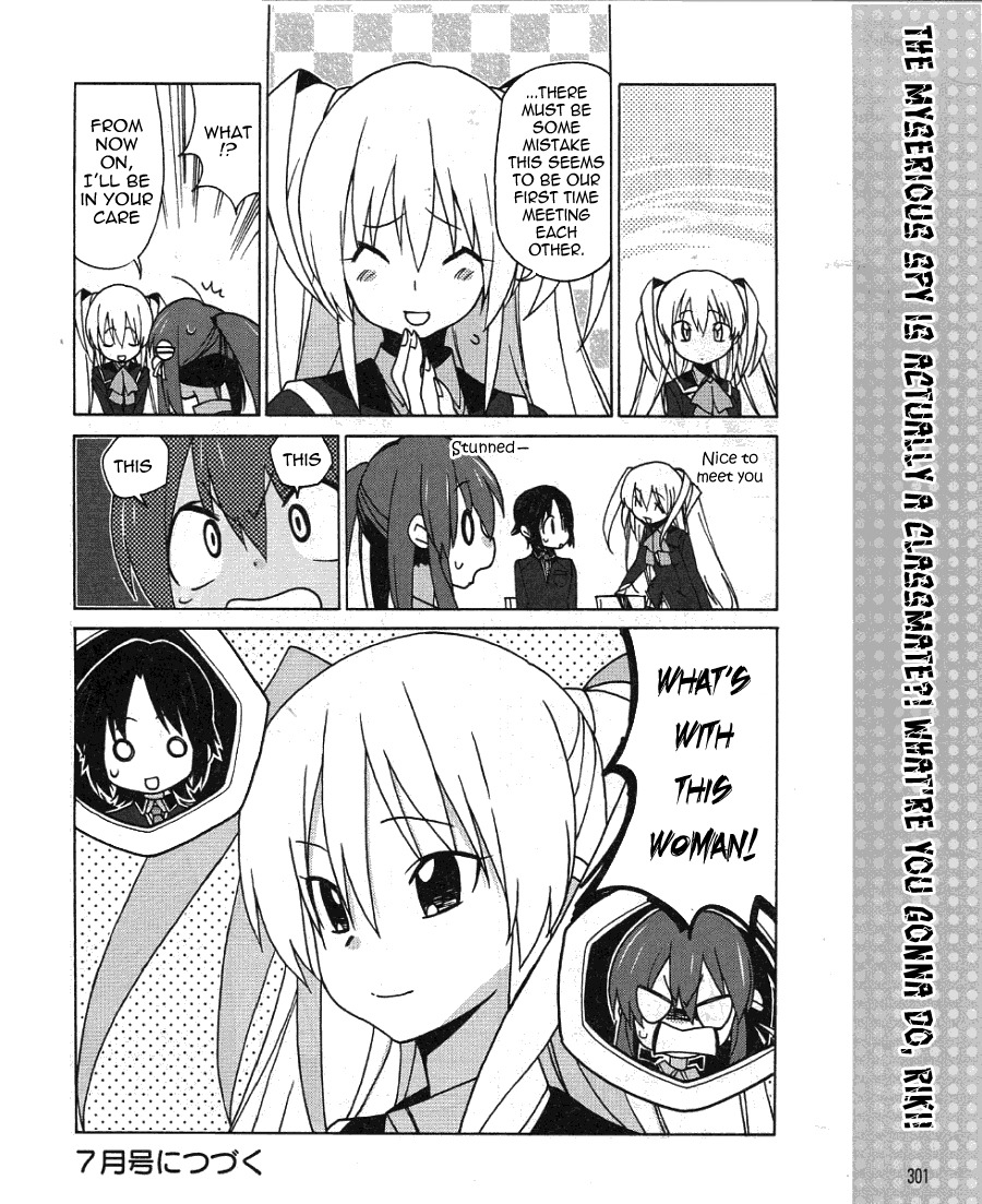 Little Busters! EX the 4-Koma Chapter 1 page 19 - Chapter 1: My Name is Tokido Saya