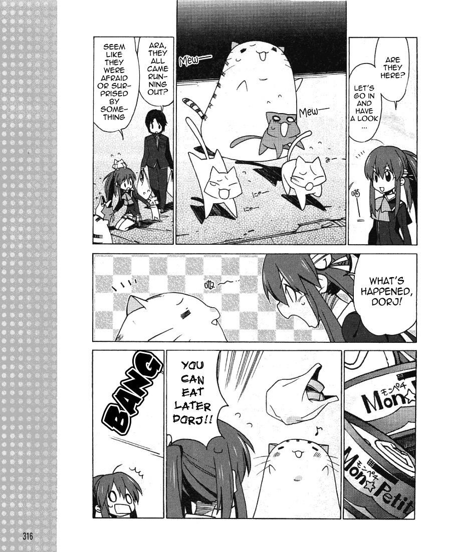 Little Busters! EX the 4-Koma Chapter 1 page 4 - Chapter 1: My Name is Tokido Saya