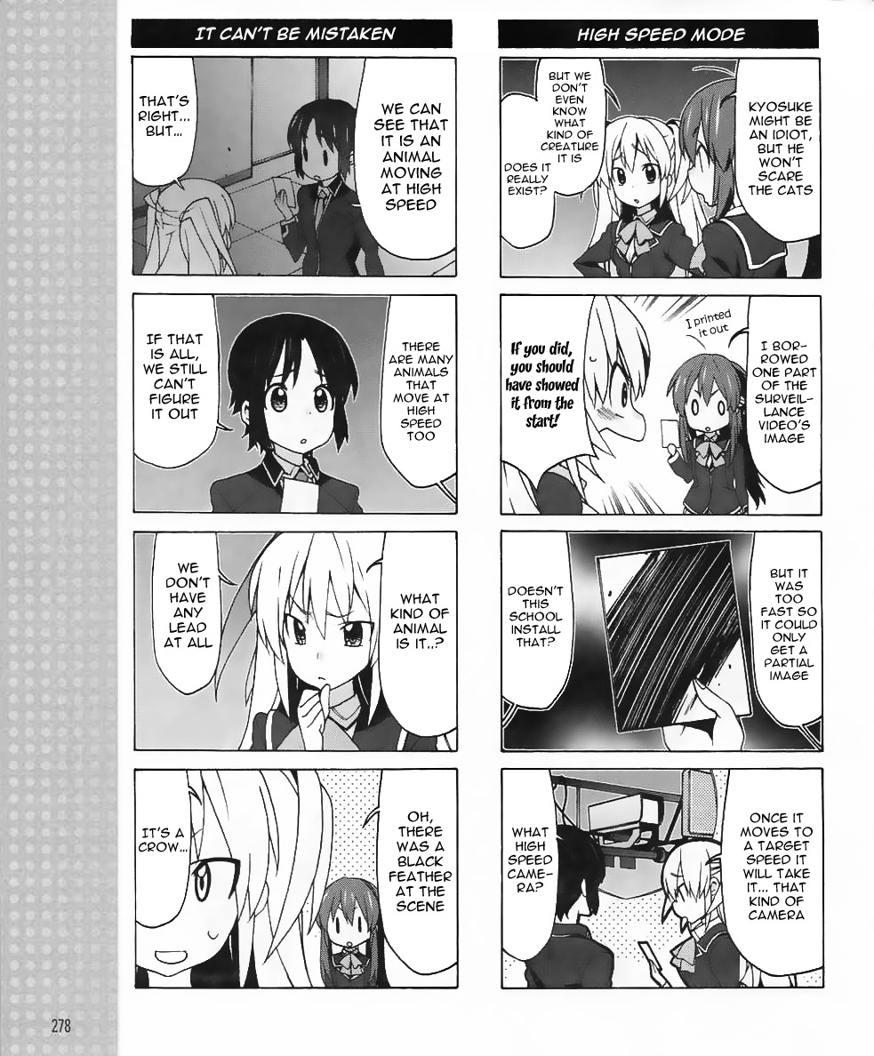 Little Busters! EX the 4-Koma Chapter 10 page 11 - Chapter 10: Capture The Mysterious Lifeform!!
