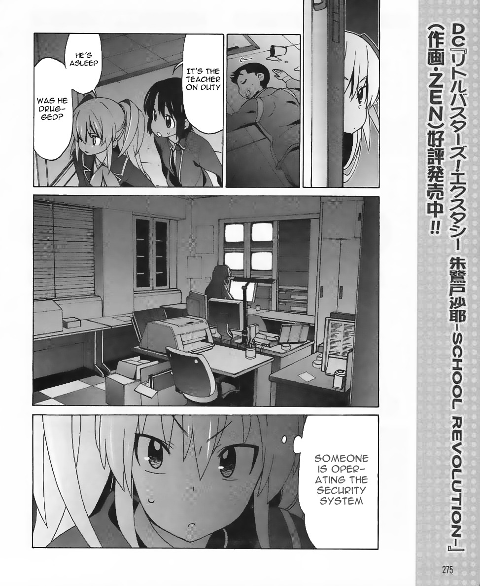 Little Busters! EX the 4-Koma Chapter 10 page 14 - Chapter 10: Capture The Mysterious Lifeform!!